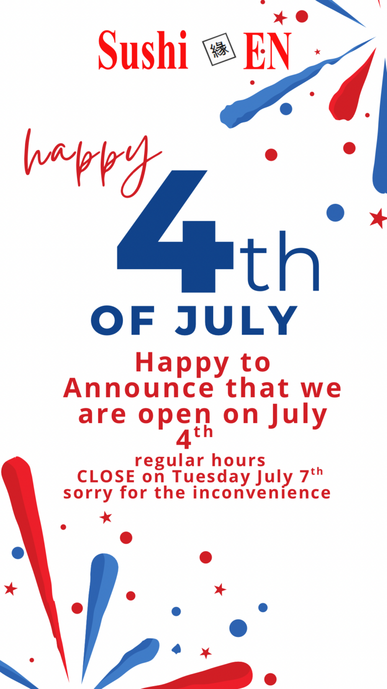 July 4th Open